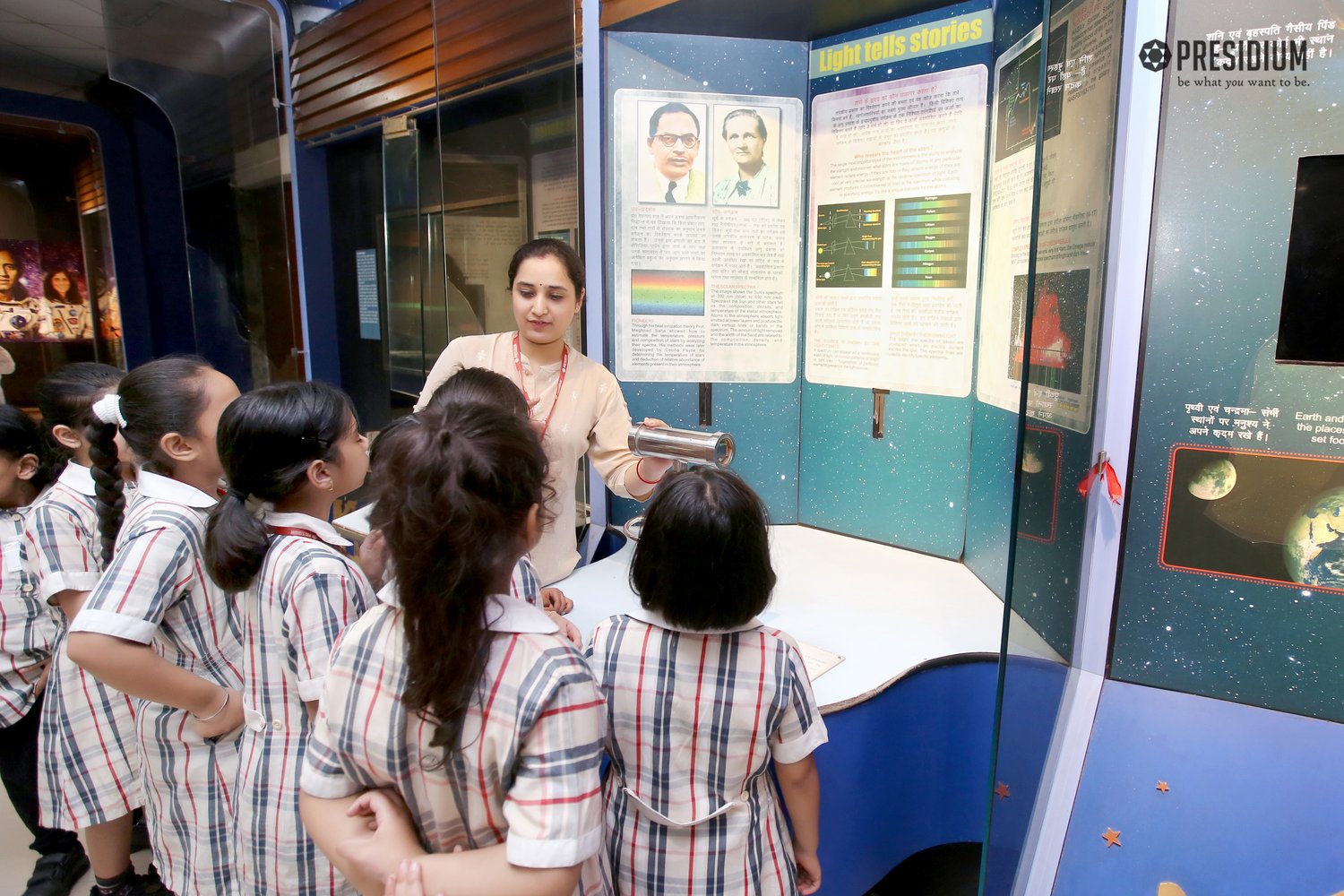 Presidium Punjabi Bagh, VISIT TO NEHRU PLANETARIUM